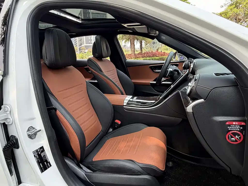 Mercedes-Benz C-Class 2023 C 260 L Sports Edition купить на сайте DeffCars