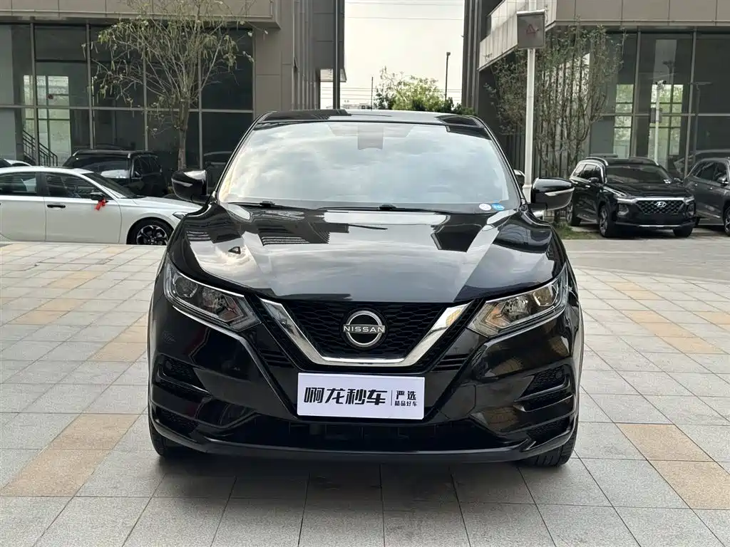 Qashqai 2023 Classic 2.0L CVT XV Comfort Edition купить на сайте DeffCars