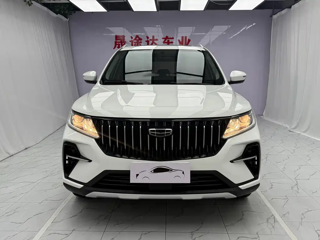Vision X6 2021 PRO 1.4T Automatic Premium Model купить на сайте DeffCars