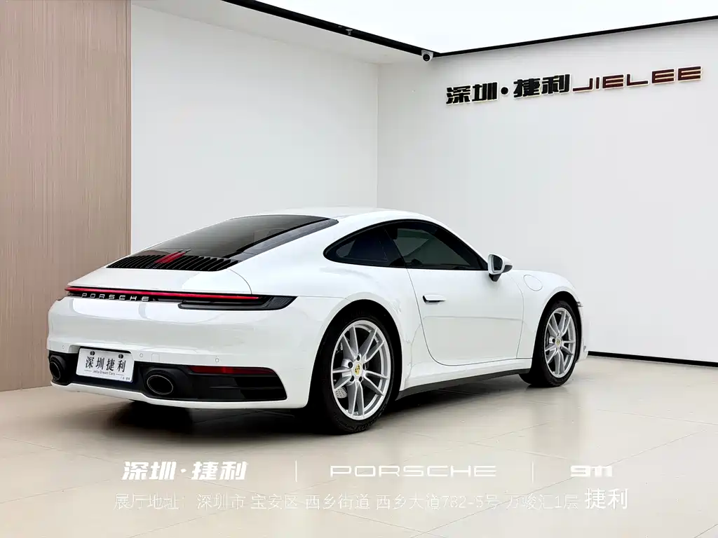 Porsche 911 2022 Carrera 3.0T купить на сайте DeffCars