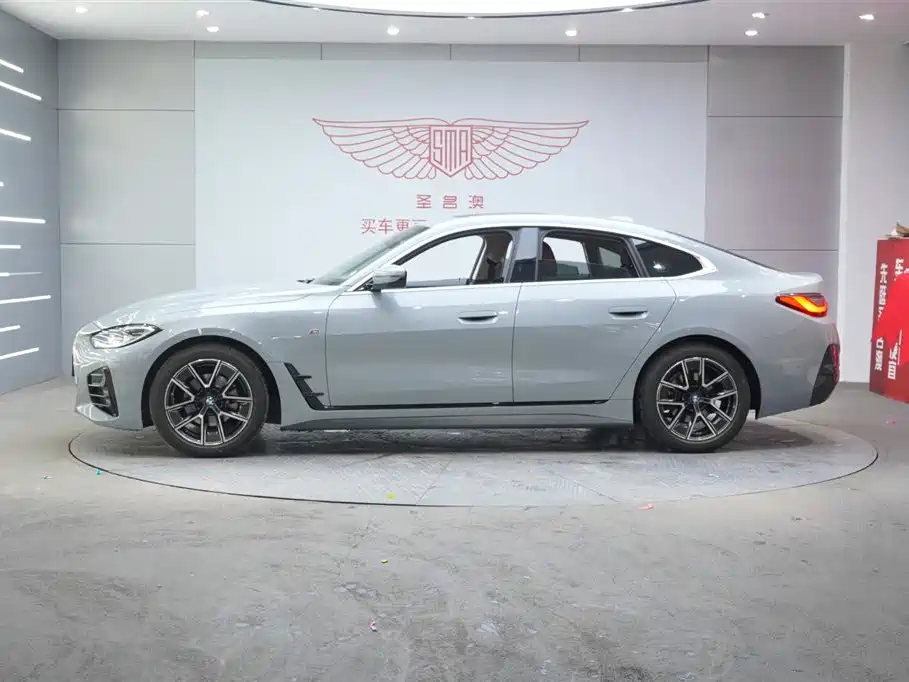 BMW 4 Series 2023 425i Gran Coupe M Sports Package купить на сайте DeffCars