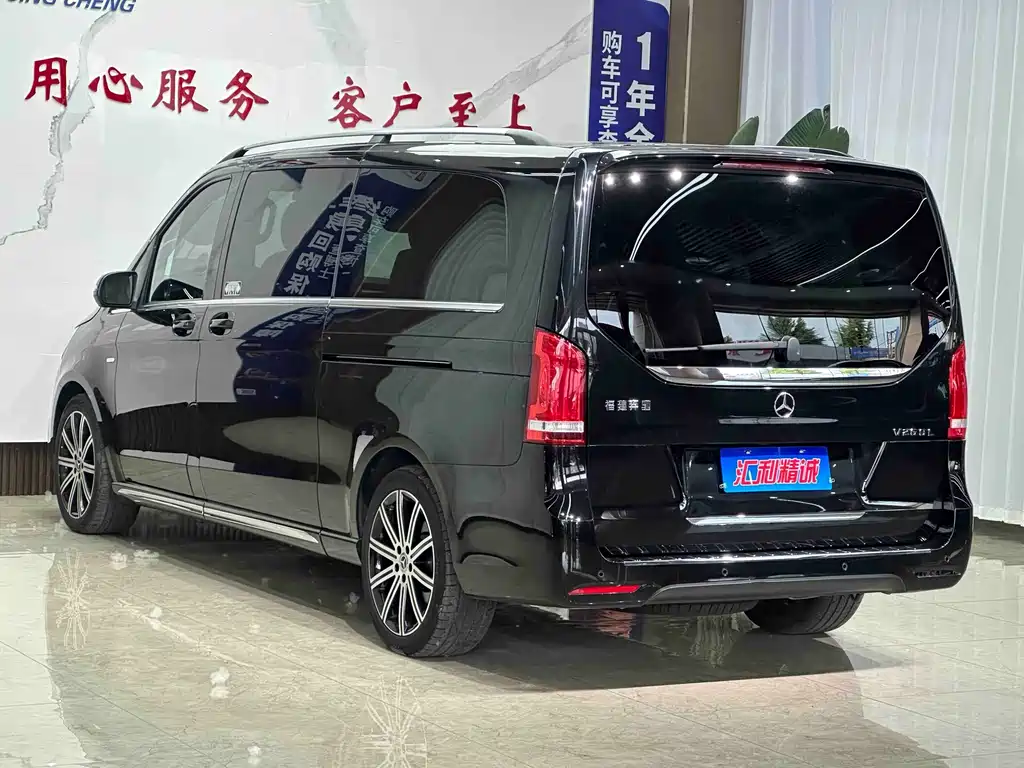 Mercedes-Benz V-Class 2021 V 260 L Long Wheelbase Luxury Edition купить на сайте DeffCars
