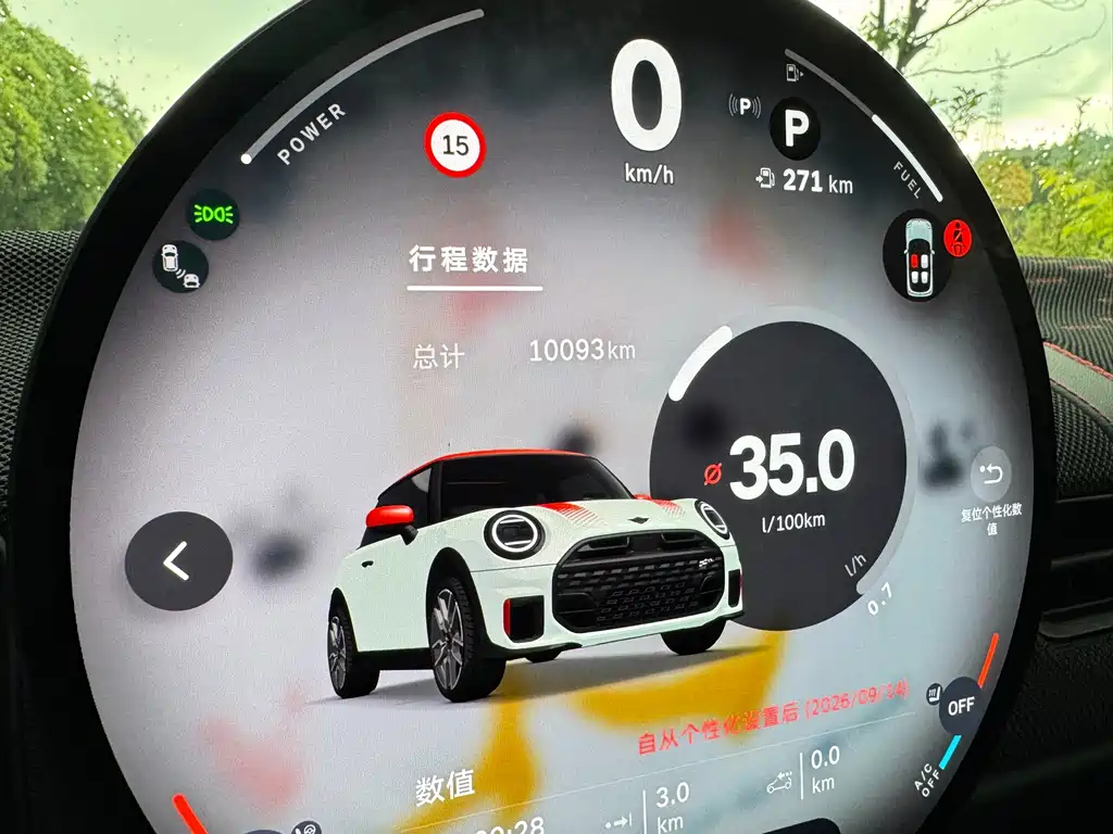 MINI JCW 2025 JOHN COOPER WORKS купить на сайте DeffCars