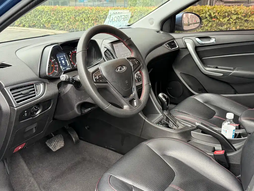 Arrizo 5 2017 1.5L CVT Elite Edition купить на сайте DeffCars
