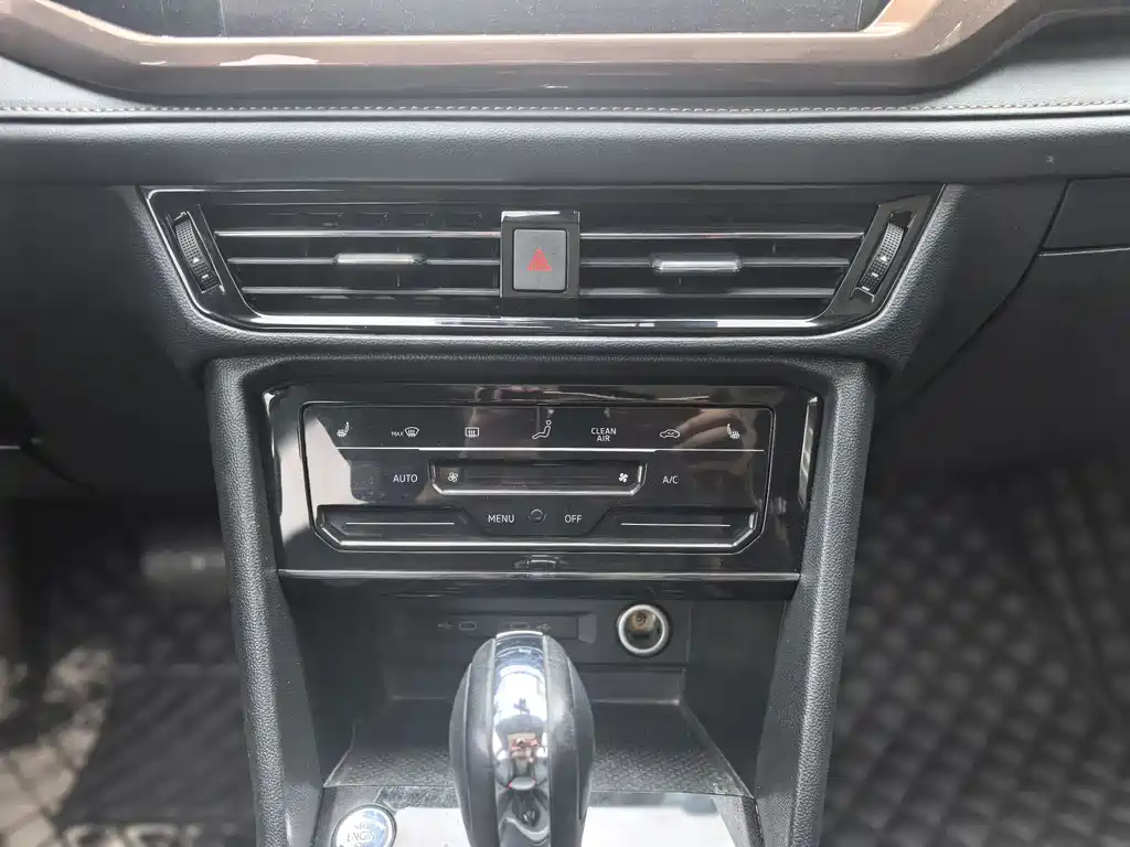 Tuyue 2022 280TSI two-wheel drive luxury version купить на сайте DeffCars