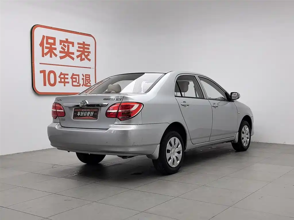 Corolla 2013 1.6L Automatic Excellence Edition купить на сайте DeffCars