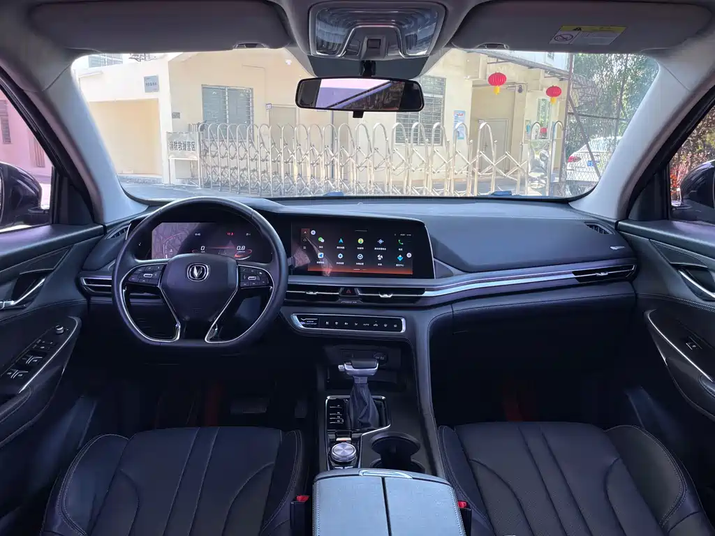 Changan CS75PLUS 2021 1.5T automatic luxury model купить на сайте DeffCars
