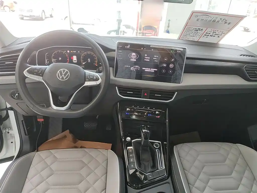 Tanyue 2023 330TSI 2WD Luxury Plus Advanced Edition купить на сайте DeffCars