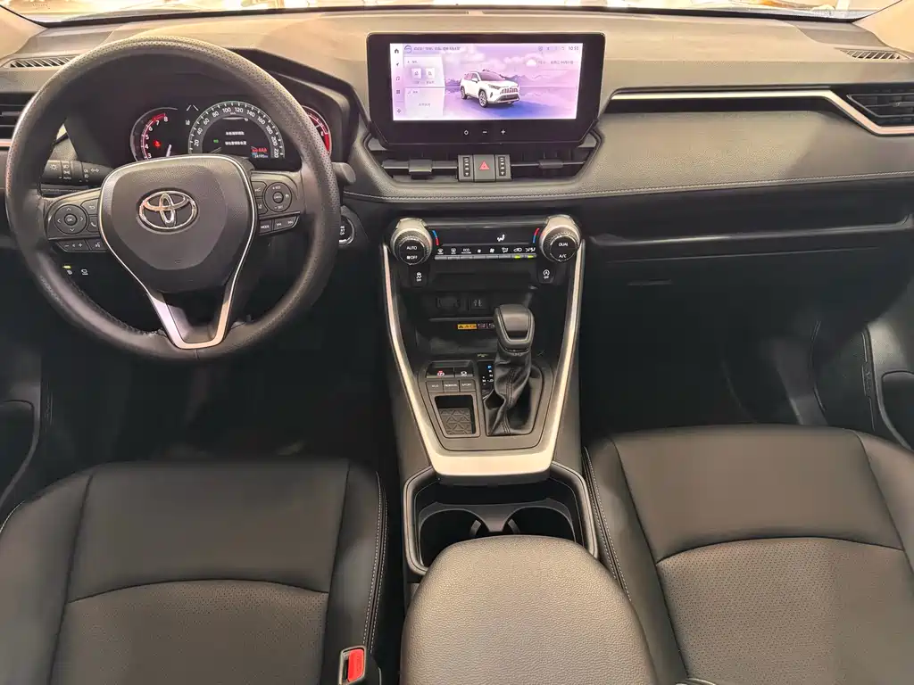 RAV4 Rongfang 2023 2.0L CVT two-wheel drive fashion version купить на сайте DeffCars