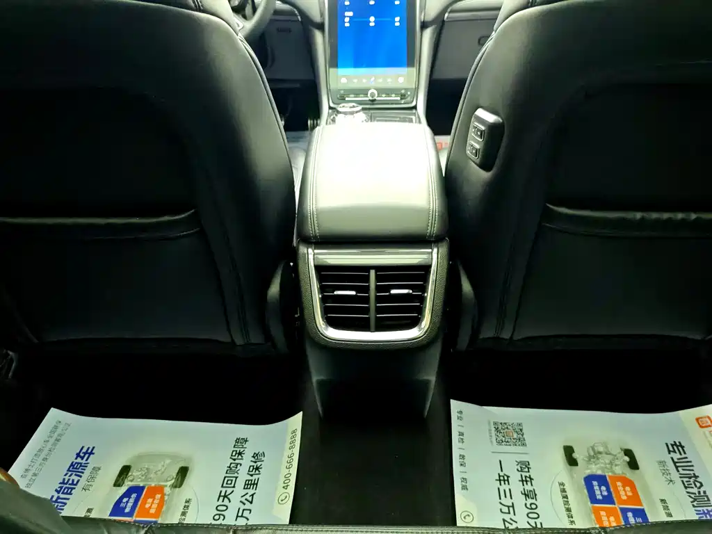 Taurus 2019 EcoBoost 245 Exclusive Edition купить на сайте DeffCars