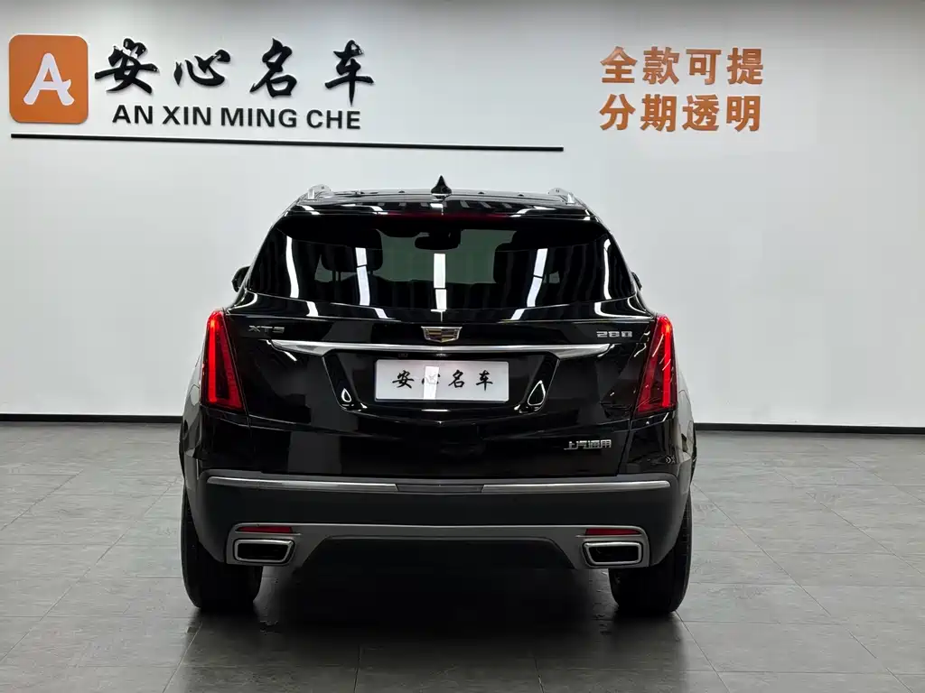 Cadillac XT5 2022 2.0T two-wheel drive luxury model купить на сайте DeffCars