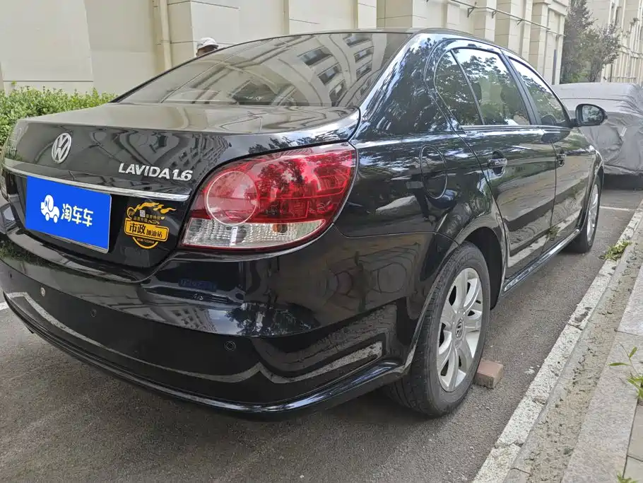 Lavida 2011 1.6L automatic elegant version купить на сайте DeffCars