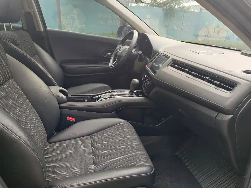 Vezel (HR-V) 2017款 1.8L CVT两驱先锋型 купить на сайте DeffCars