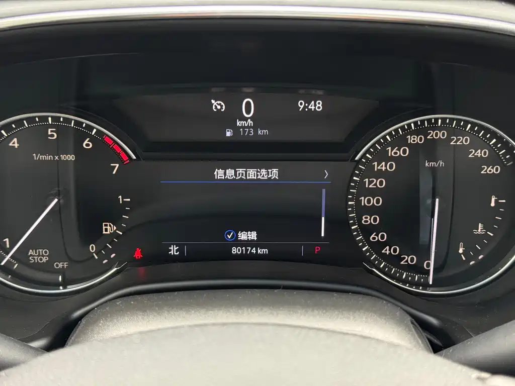Cadillac CT5 2020 28T Technology купить на сайте DeffCars
