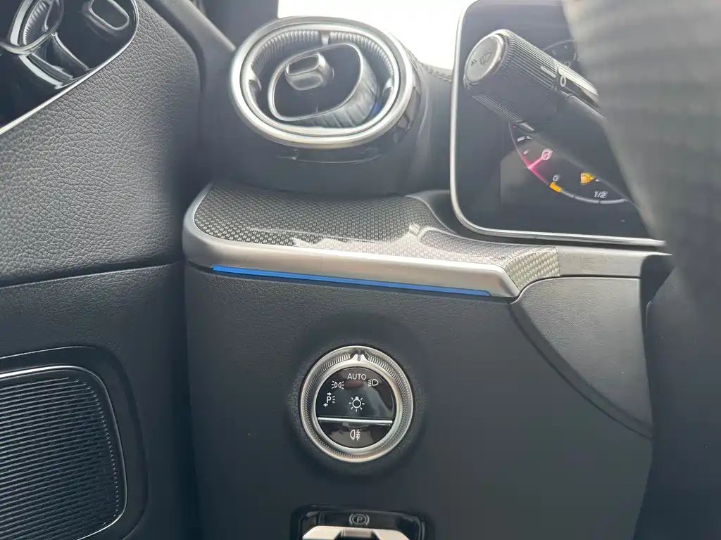 Mercedes-Benz C-Class 2023 C 260 L Sports Edition купить на сайте DeffCars