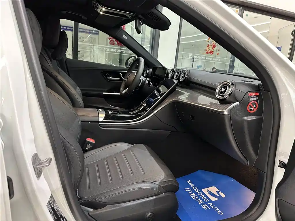 Mercedes-Benz C-Class 2025 C 260 L Sports Edition купить на сайте DeffCars