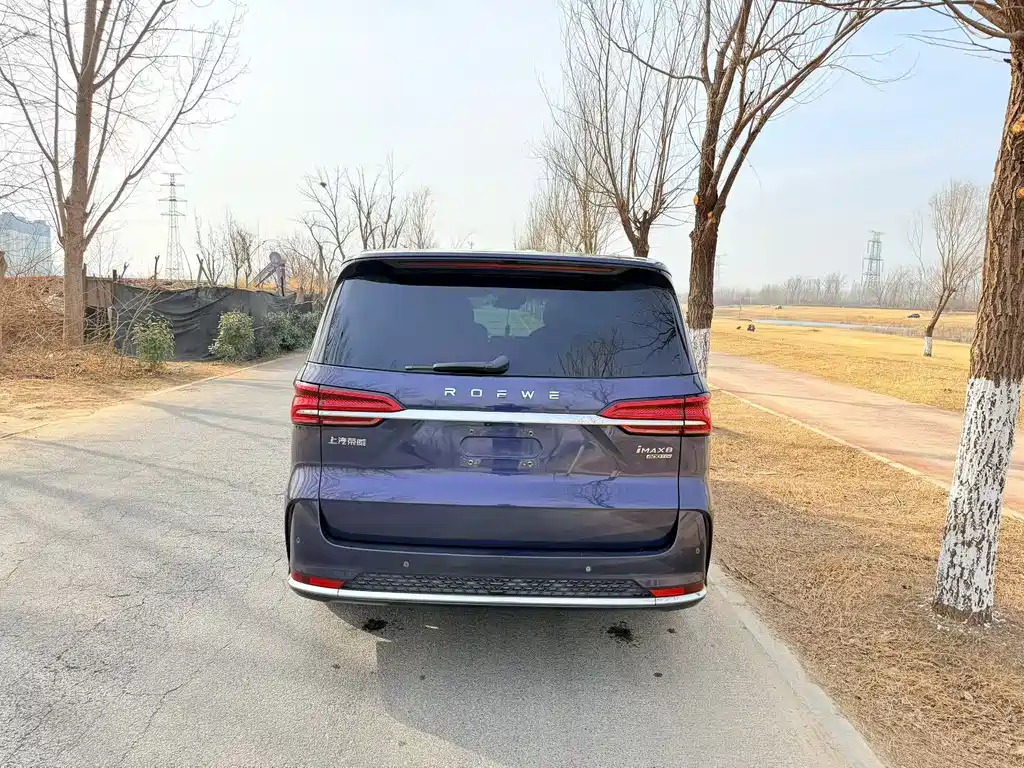 Roewe iMAX8 2021 400TGI Supreme Series Honor Edition купить на сайте DeffCars