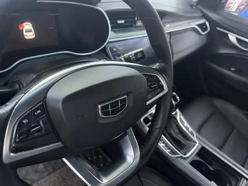 Emgrand 2019 Leading Edition 1.5L CVT upward interconnection type National V купить на сайте DeffCars