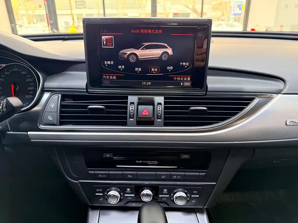 Audi A6 imported 2018 3.0T allroad quattro купить на сайте DeffCars