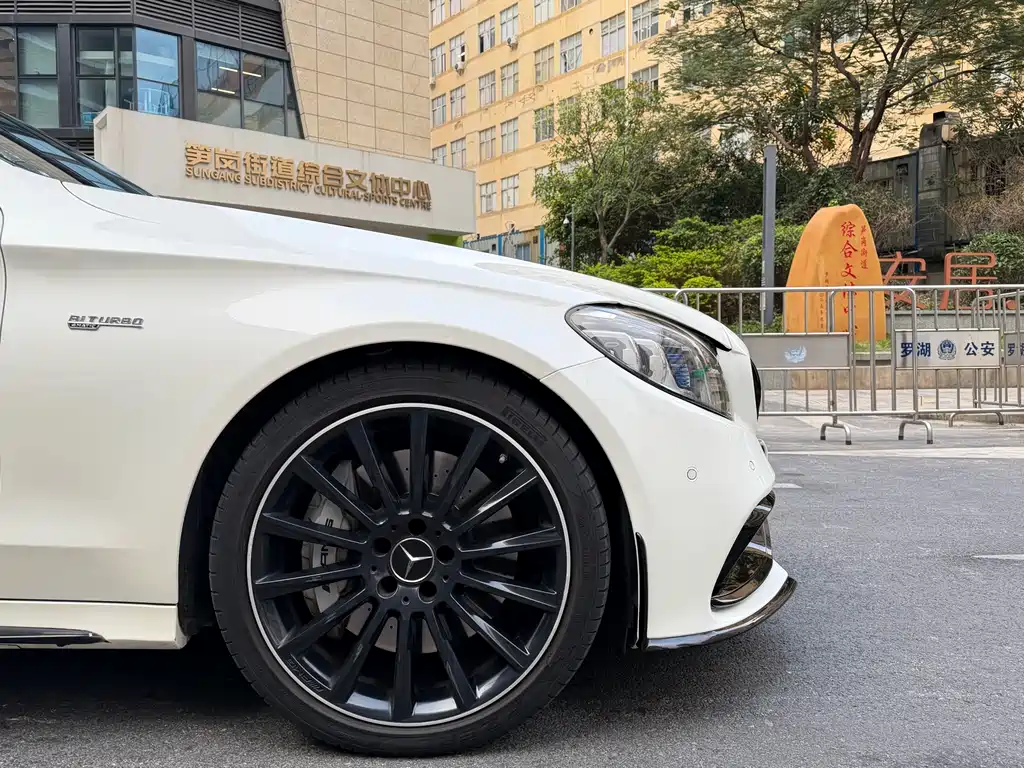 Mercedes-Benz C-Class AMG 2019 AMG C 43 4MATIC Touring Sedan Special Edition купить на сайте DeffCars