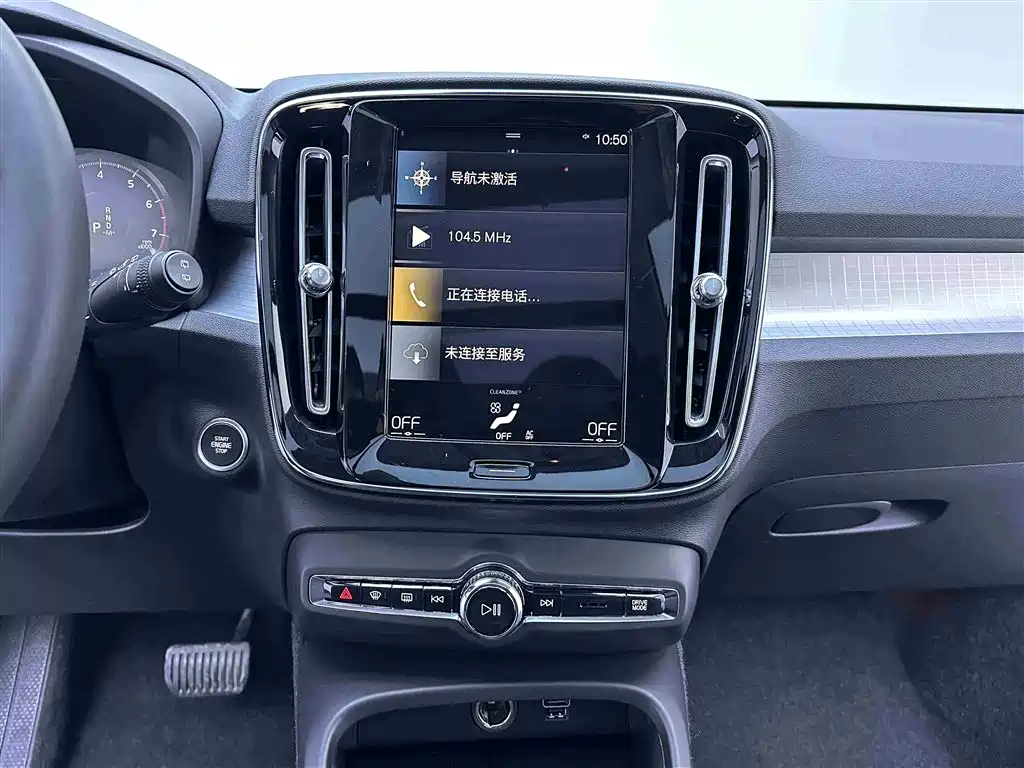 Volvo XC40 2022 T4 four-wheel drive smart travel fashion version купить на сайте DeffCars