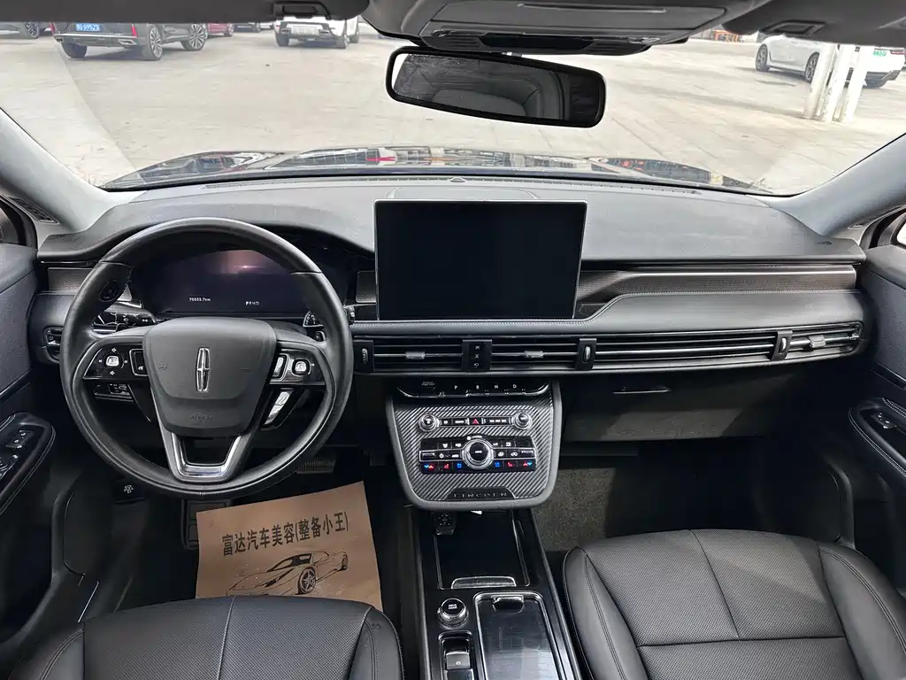 Adventurer 2022 2.0T two-wheel drive exclusive edition купить на сайте DeffCars