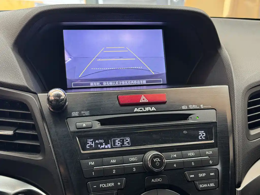 Acura ILX 2013 1.5L Hybrid купить на сайте DeffCars