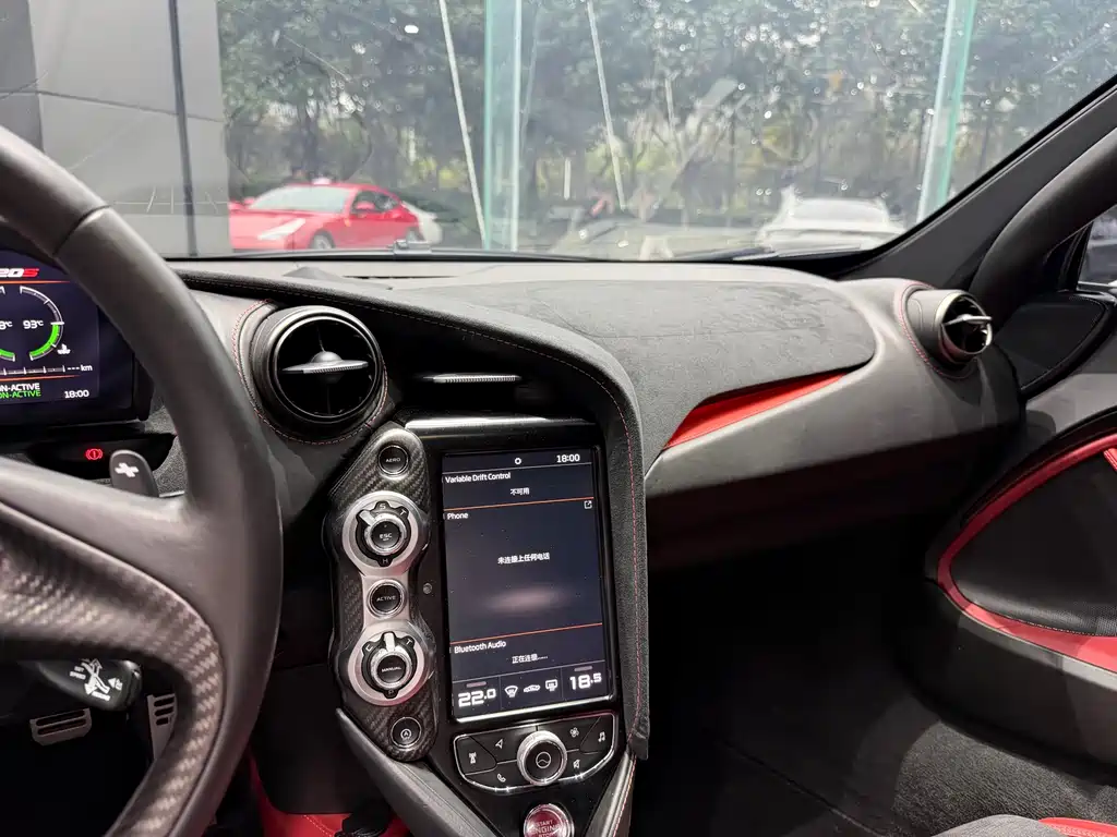 McLaren 720S 2019 4.0T Coupe купить на сайте DeffCars