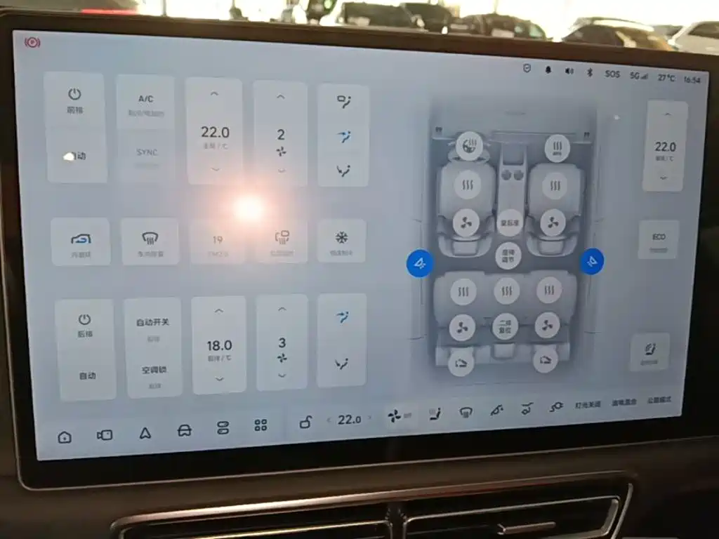 Ideal L7 2023 Pro купить на сайте DeffCars