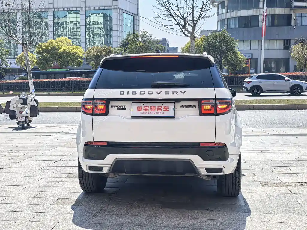 Discovery Sport 2020 249PS R-Dynamic Performance Edition купить на сайте DeffCars