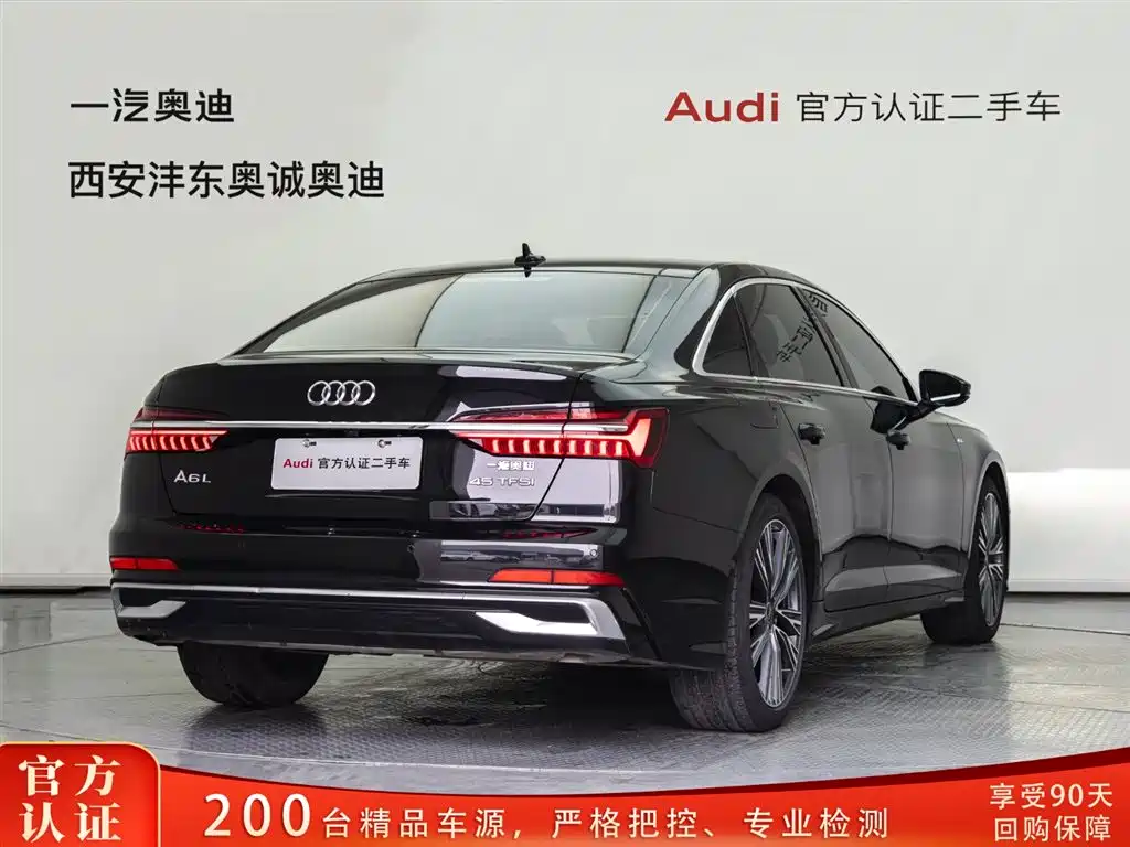 Audi A6L 2023 45 TFSI Premium Dynamic Model купить на сайте DeffCars
