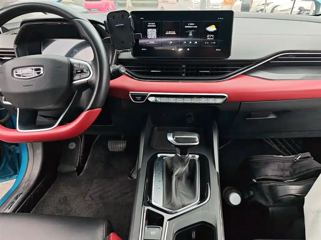 Emgrand S 2021 1.4T CVT luxury model купить на сайте DeffCars