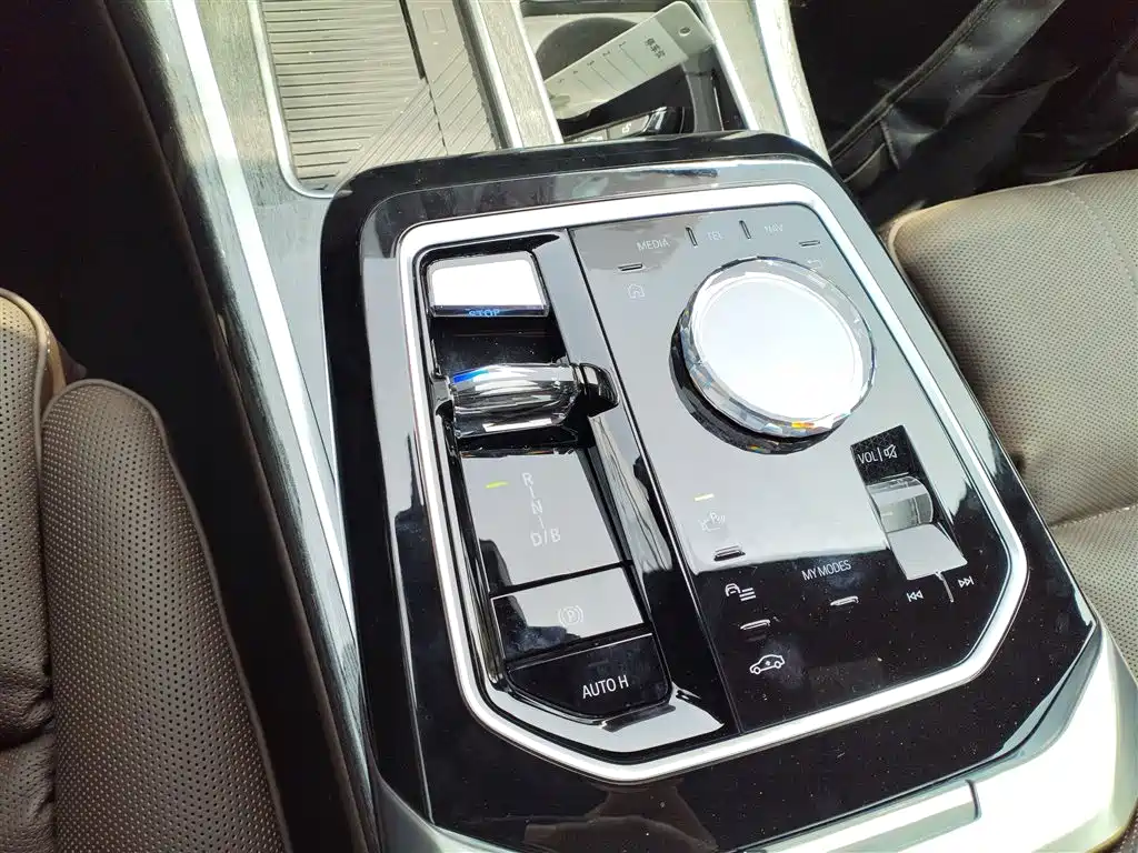 BMW i7 2023 eDrive50L Exclusive M Sports Package купить на сайте DeffCars