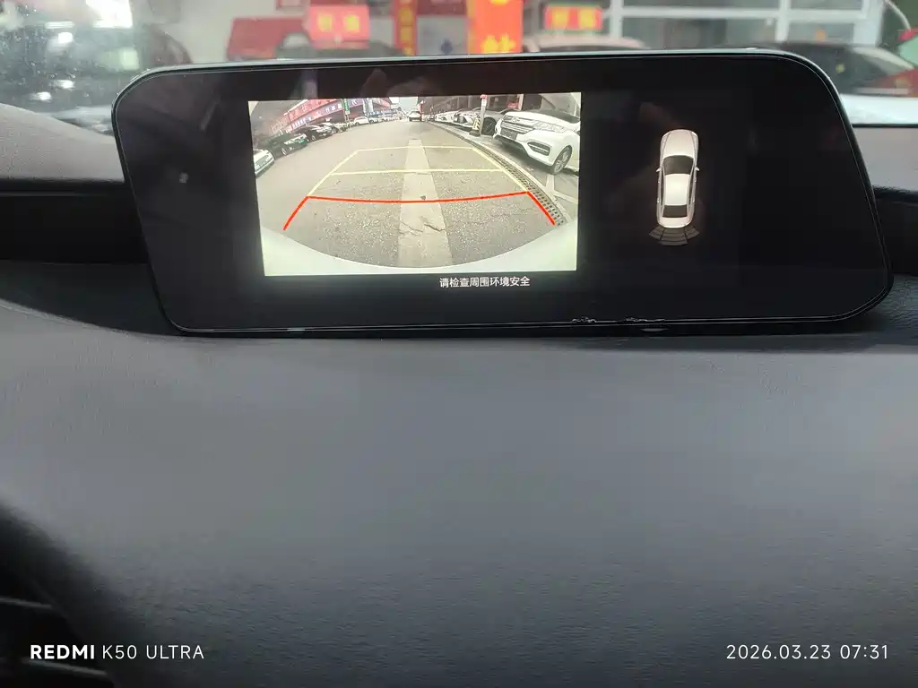 Mazda3 Angkesela 2022 2.0L automatic quality version купить на сайте DeffCars