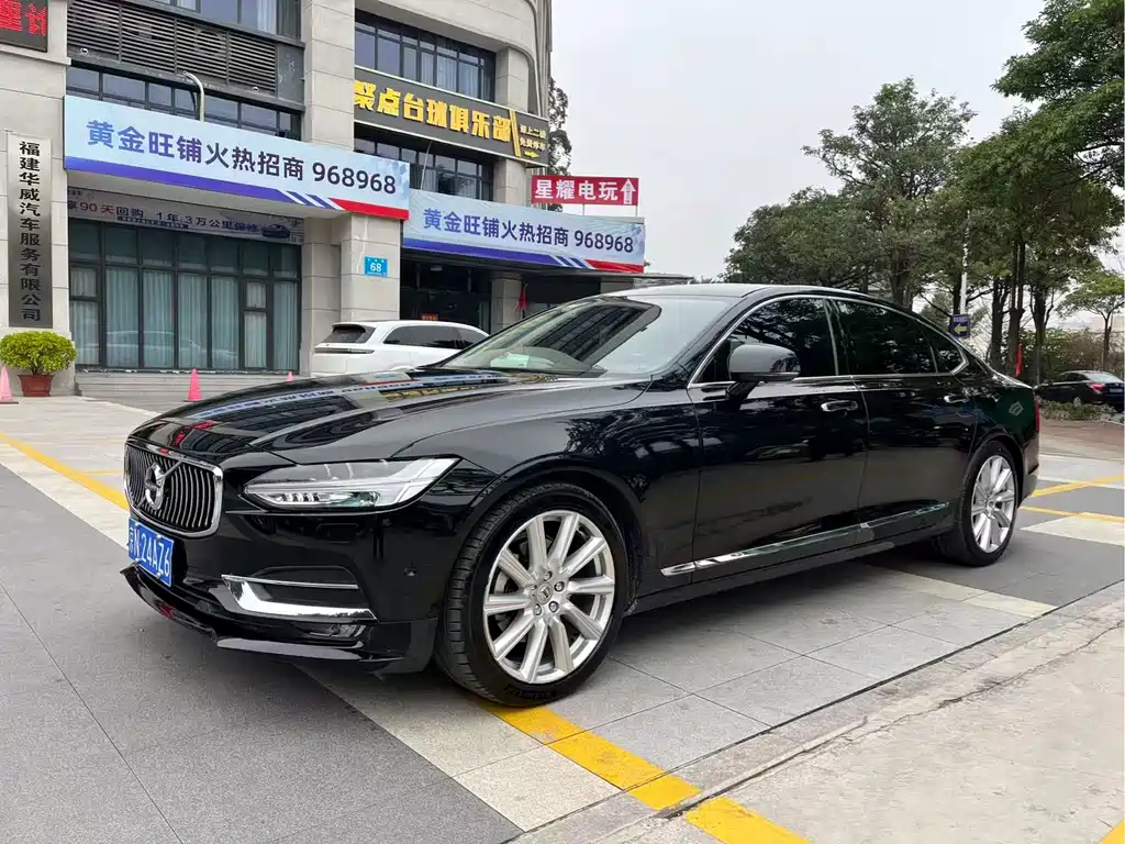 Volvo S90 2018 T5 Zhiya Edition купить на сайте DeffCars