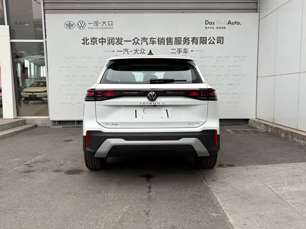 Tanyue 2026 Tanyue L 300TSI two-wheel drive elite купить на сайте DeffCars