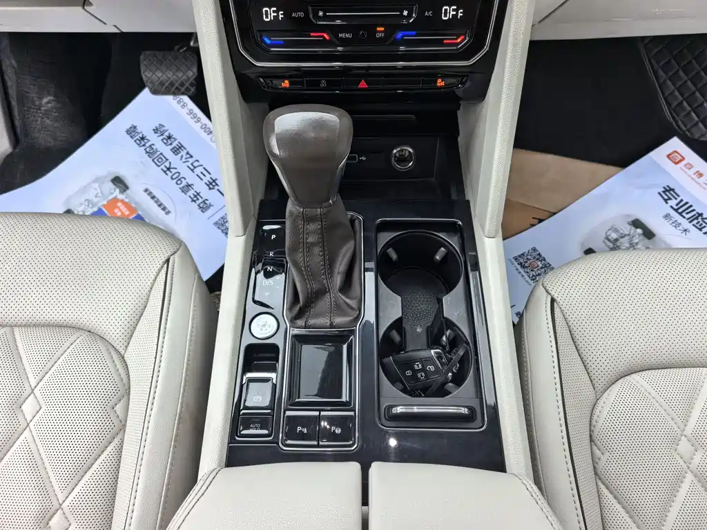 Weiran 2020 380TSI Premium Edition купить на сайте DeffCars