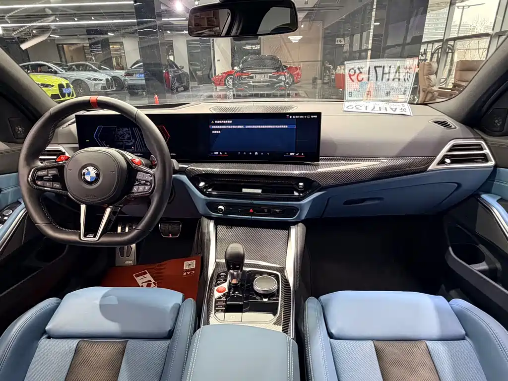 BMW M3 2024 M3 Sedan M xDrive Thunder Edition купить на сайте DeffCars