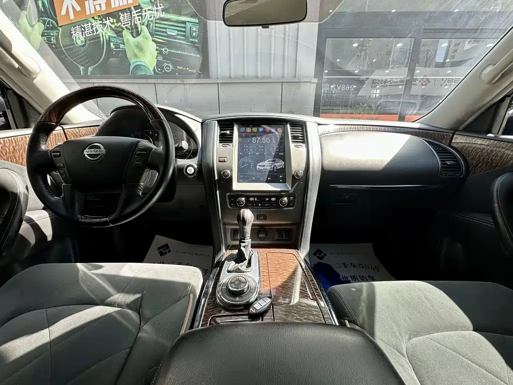 Patrol 2018 4.0L LinkedIn model купить на сайте DeffCars