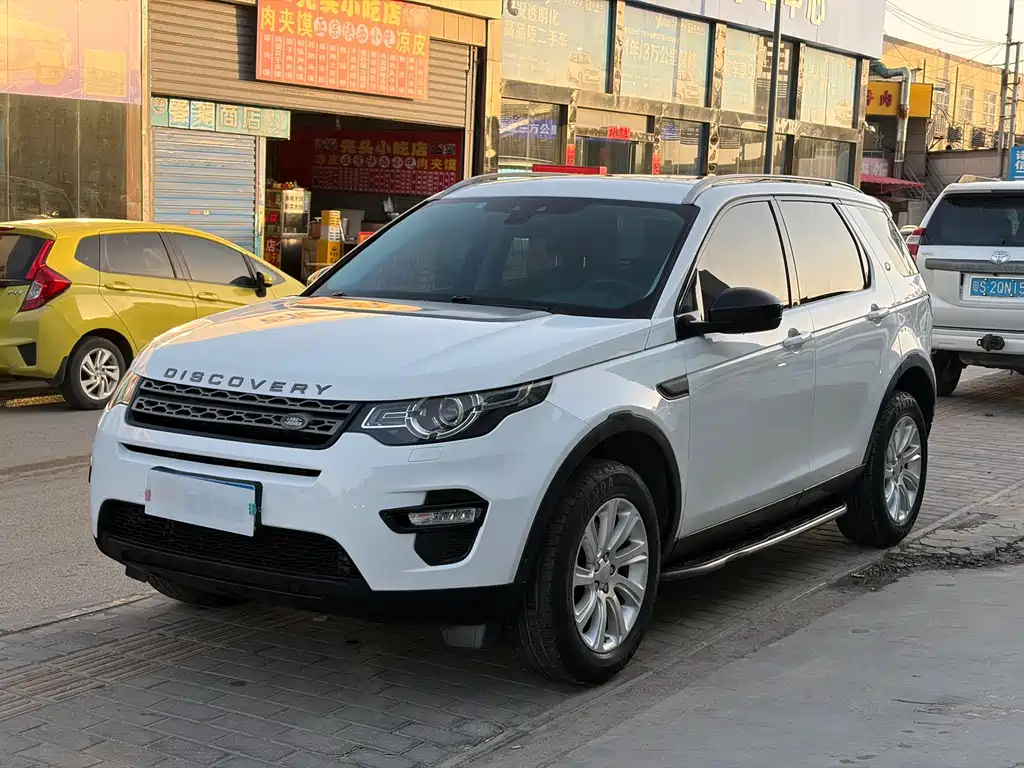 Discovery Shenxing 2018 240PS PURE Edition купить на сайте DeffCars