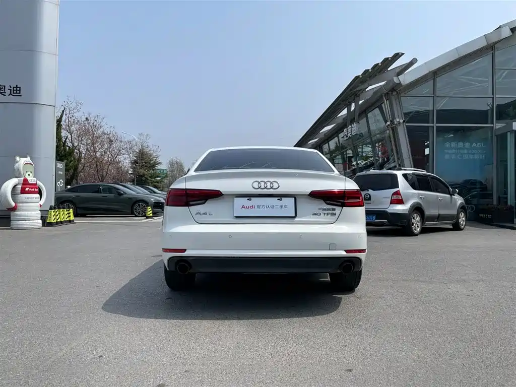 Audi A4L 2017 40 TFSI Enterprising купить на сайте DeffCars