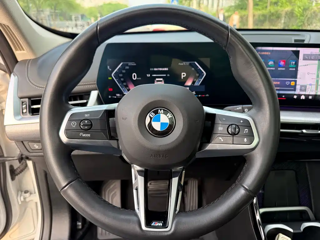 BMW X1 2023 sDrive25Li M Sports Package купить на сайте DeffCars