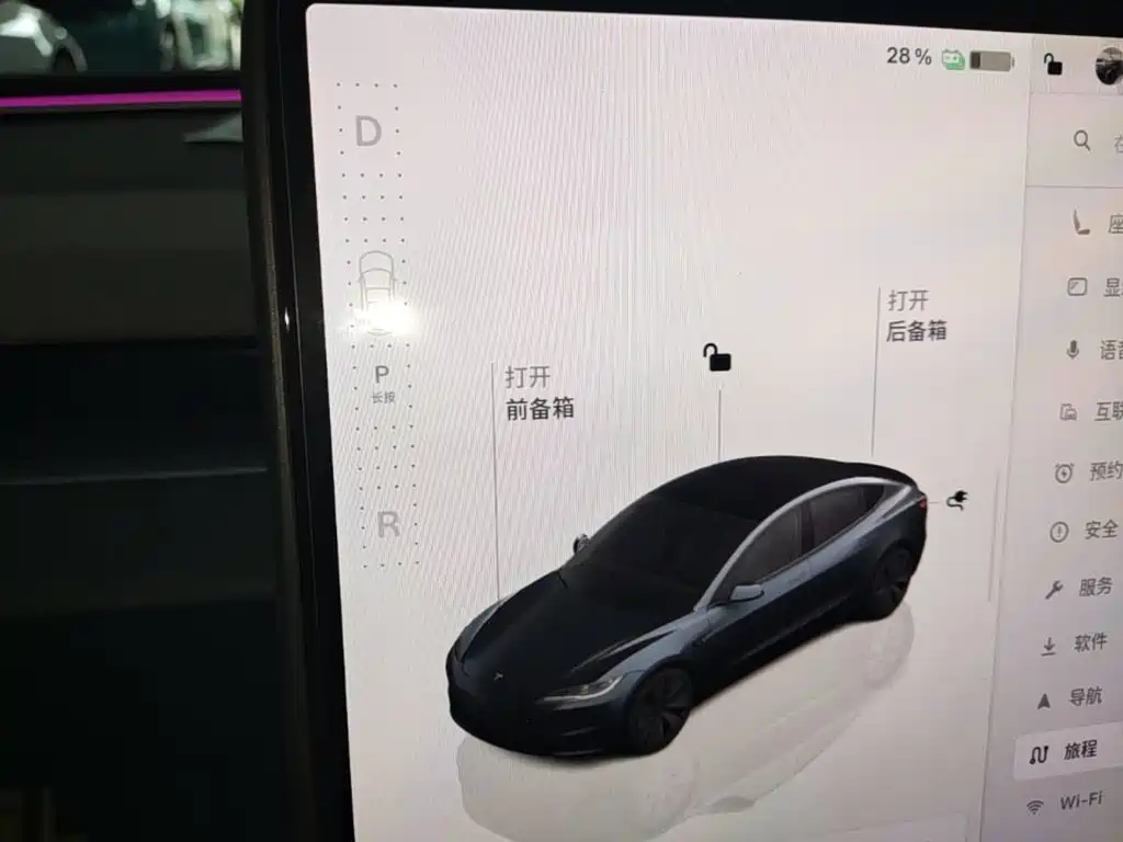 Model 3 2023 long-range all-wheel drive version купить на сайте DeffCars