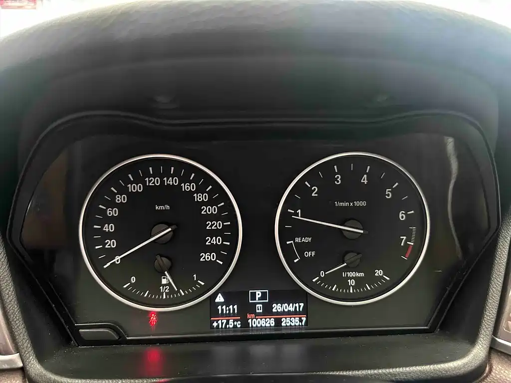 BMW X1 2018 sDrive18Li Exclusive Model купить на сайте DeffCars