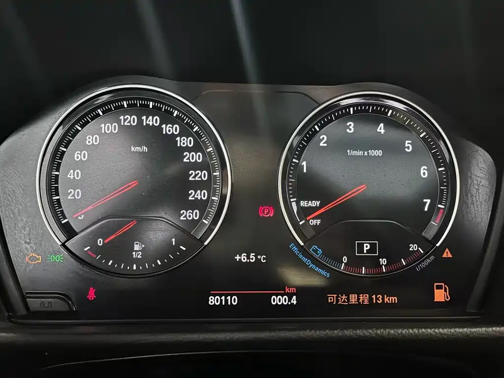 BMW 1 Series 2023 125i M Sports Night Edition купить на сайте DeffCars