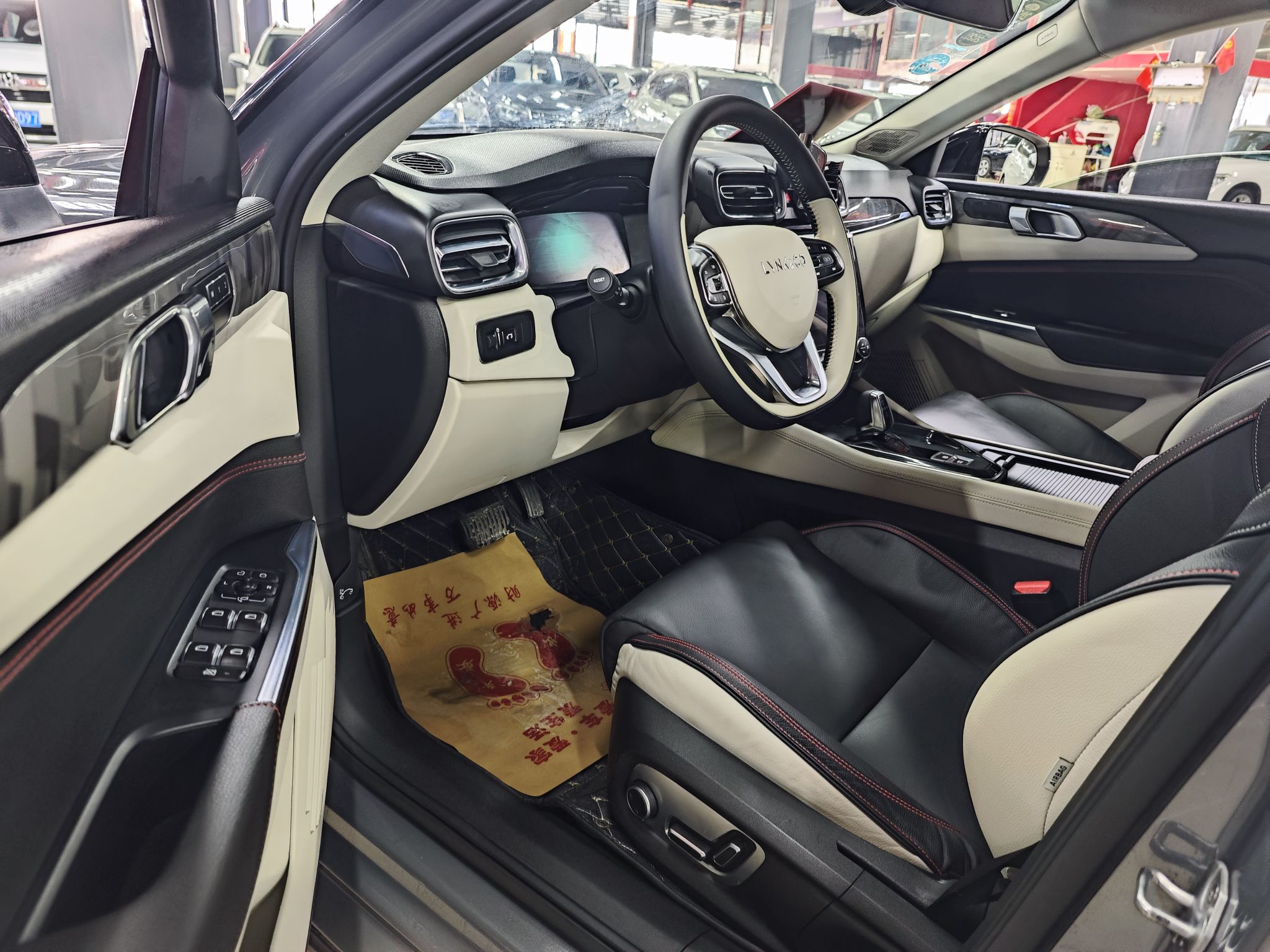 Lynk & Co 02 2018 1.5T DCT 2WD Pro Edition National V купить на сайте DeffCars