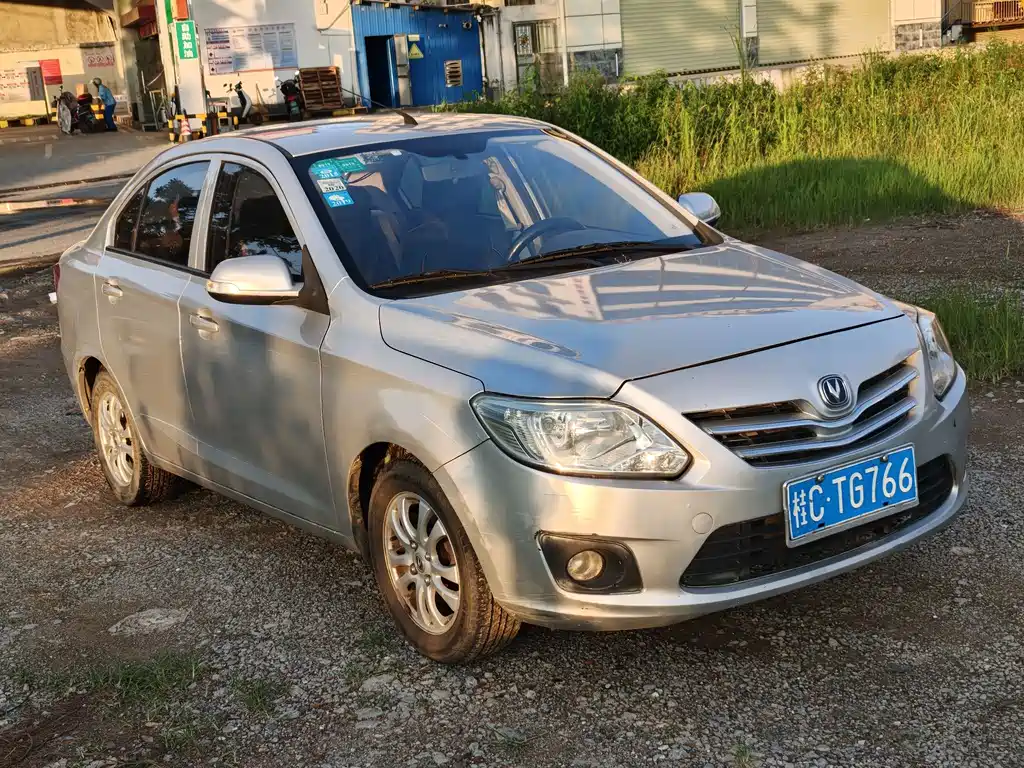 Yuexiang V3 2012 1.3L manual luxury model National IV купить на сайте DeffCars