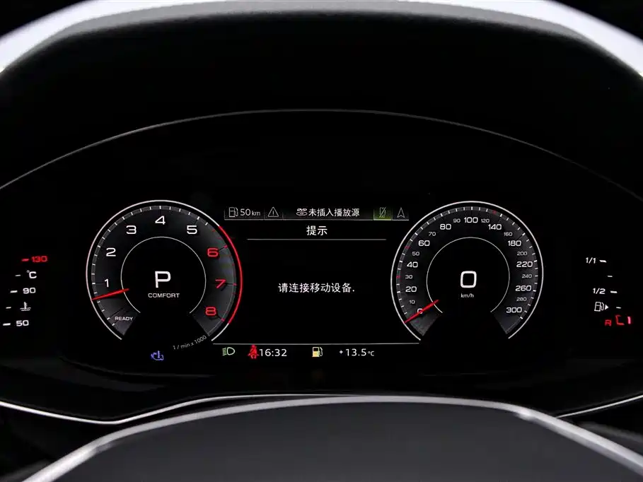 Audi A7L 2022 55 TFSI quattro S-line Jingyuan type obsidian suit купить на сайте DeffCars