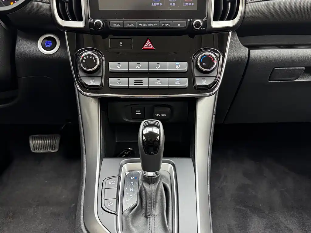 Beijing Hyundai ix35 2018 2.0L automatic two-wheel drive Zhiyong·Enjoy Edition купить на сайте DeffCars