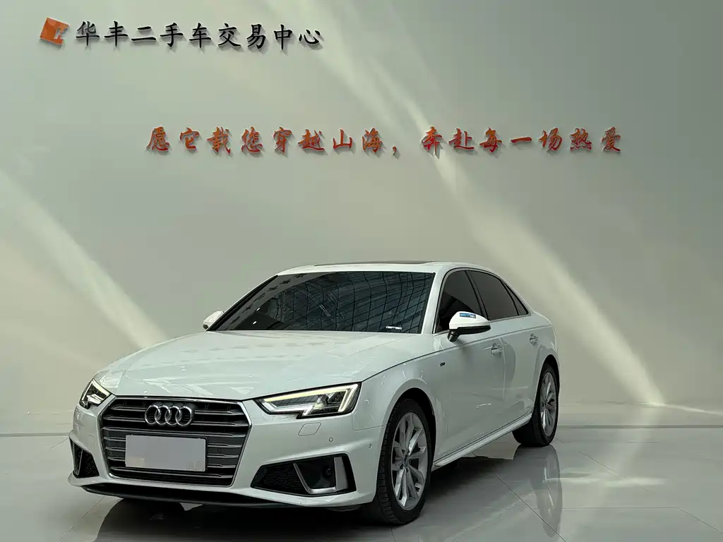 Audi A4L 2019 40 TFSI Fashion Type National VI купить на сайте DeffCars
